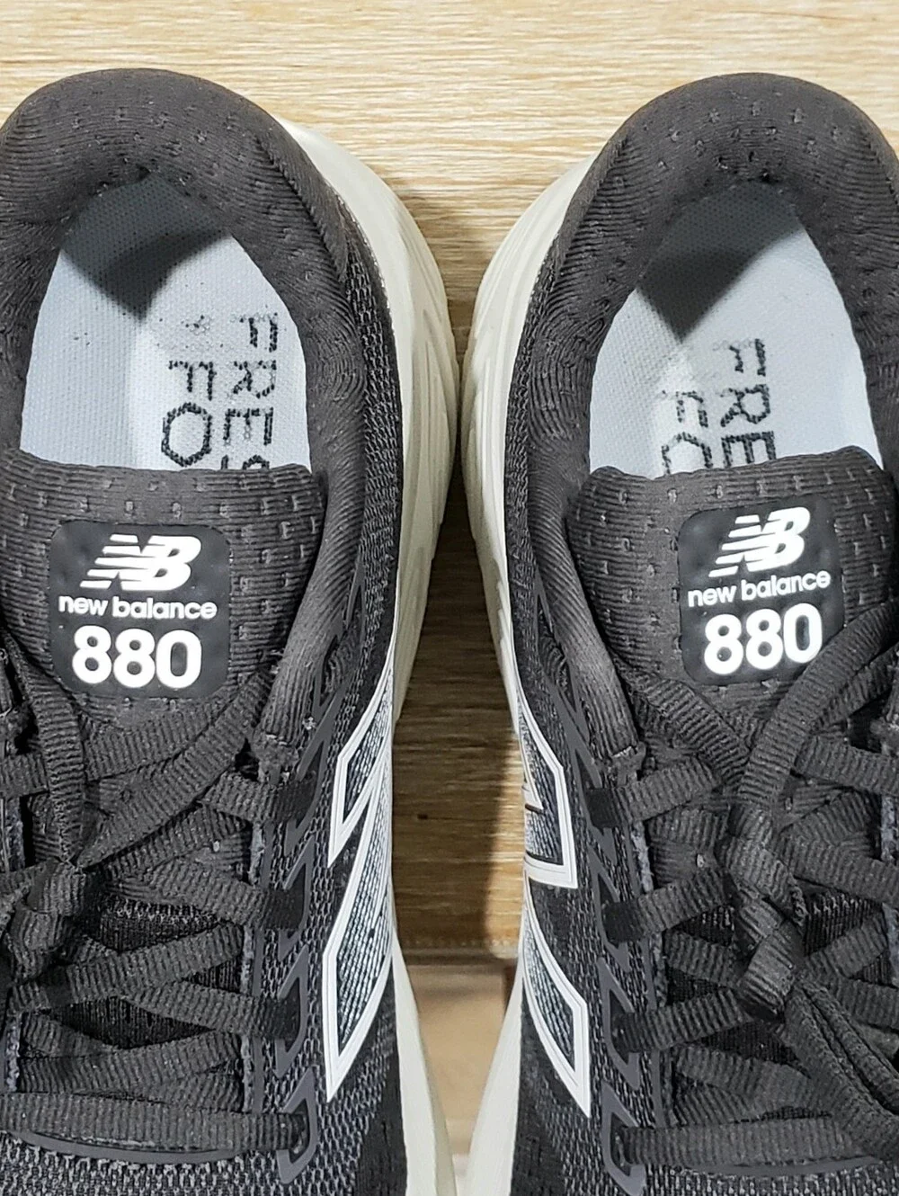 New Balance new balance